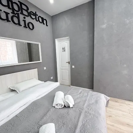 Beton - Heart, Kingsize Bed, Ac كلوج-نابوكا